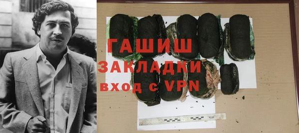 MDMA Медвежьегорск