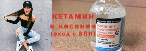 гашиш Медногорск