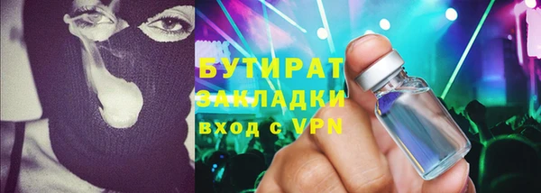 MDMA Медвежьегорск