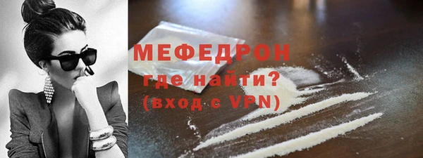 гашиш Медногорск