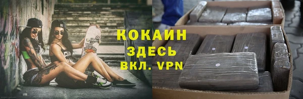MDMA Медвежьегорск