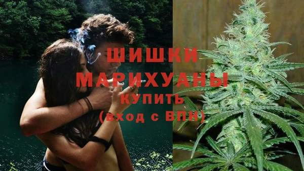 гашиш Медногорск
