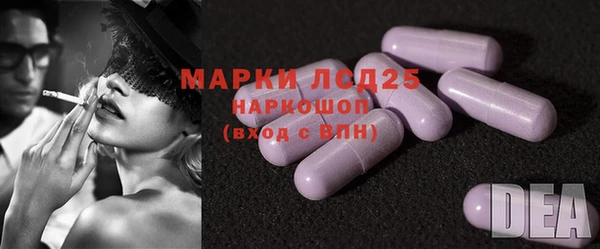 MDMA Медвежьегорск