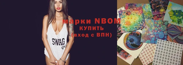 MDMA Медвежьегорск