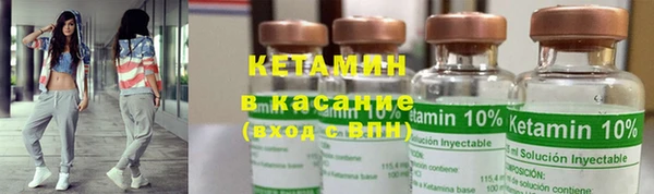 метамфетамин Мегион