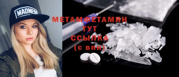 MDMA Медвежьегорск