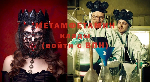 гашиш Медногорск