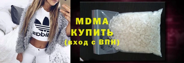 гашиш Медногорск