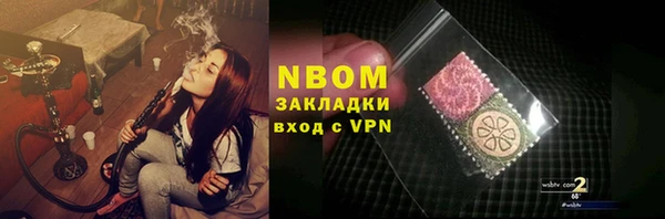 метамфетамин Мегион