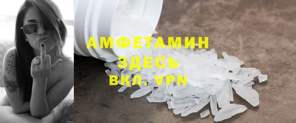 гашиш Медногорск
