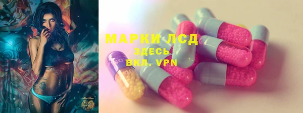 MDMA Верхнеуральск