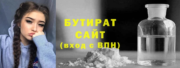 MDMA Верхнеуральск