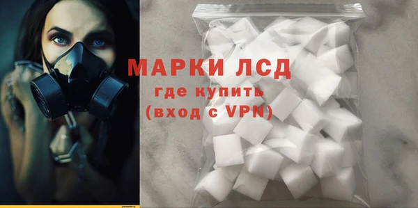 MDMA Верхнеуральск