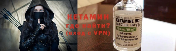 MDMA Медвежьегорск