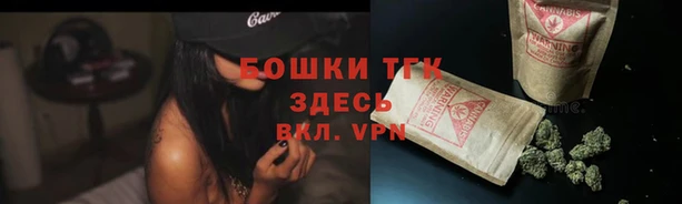 гашиш Медногорск