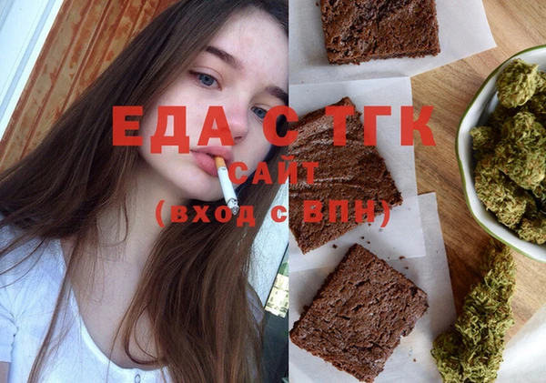 MDMA Верхнеуральск