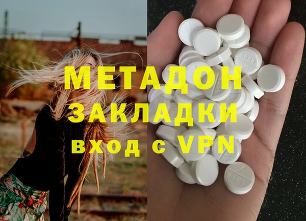 гашиш Медногорск