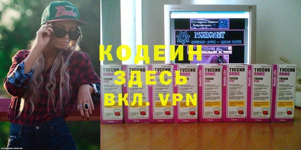 MDMA Медвежьегорск
