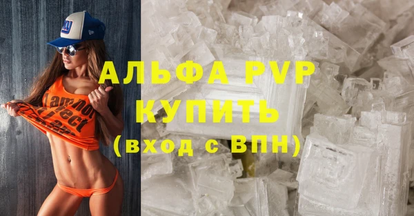 метамфетамин Мегион