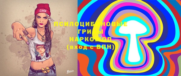 гашиш Медногорск