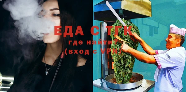 MDMA Медвежьегорск
