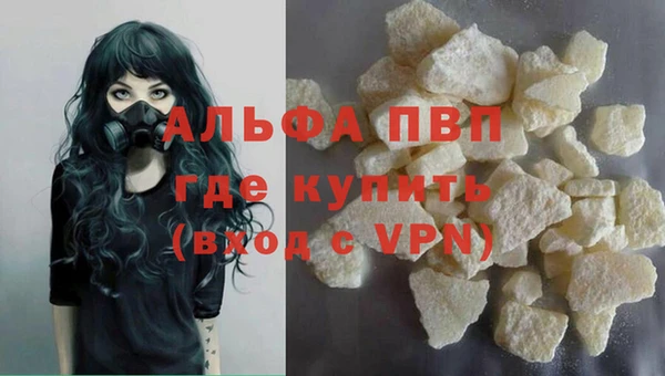 MDMA Верхнеуральск