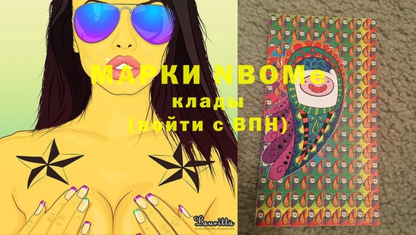 MDMA Медвежьегорск