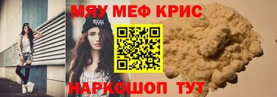 кокаин VHQ Конаково