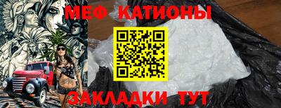 мдма Комсомольск-на-Амуре
