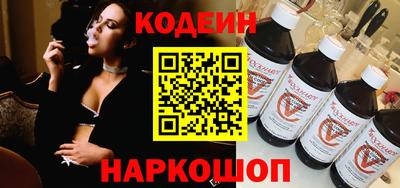 шишки Коммунар