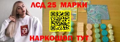 кокаин VHQ Конаково