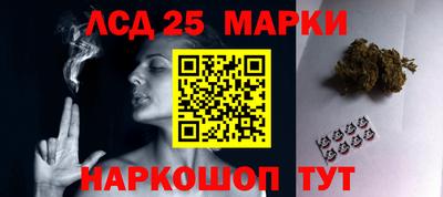мдма Комсомольск-на-Амуре