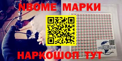 кокаин VHQ Конаково