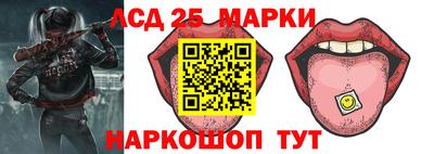 мдма Комсомольск-на-Амуре