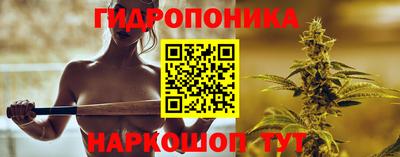 альфа пвп VHQ Абакан
