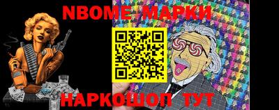 кокаин VHQ Конаково