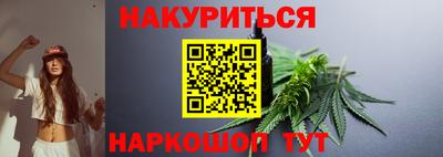 кокаин VHQ Конаково