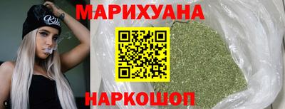 шишки Коммунар