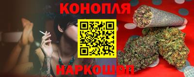 мдма Комсомольск-на-Амуре