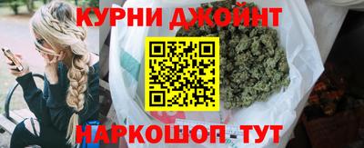 мдма Комсомольск-на-Амуре