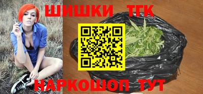 мдма Комсомольск-на-Амуре