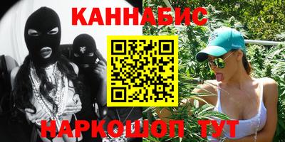 кокаин VHQ Конаково