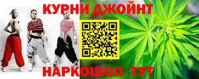 мдма Комсомольск-на-Амуре