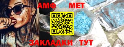 кокаин VHQ Конаково