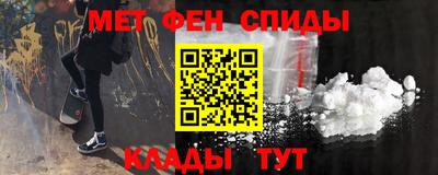 кокаин VHQ Конаково