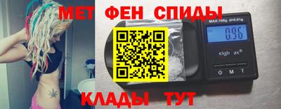 кокаин VHQ Конаково