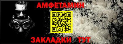 кокаин VHQ Конаково