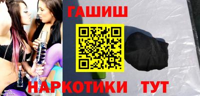 кокаин VHQ Конаково