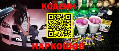 кокаин VHQ Конаково